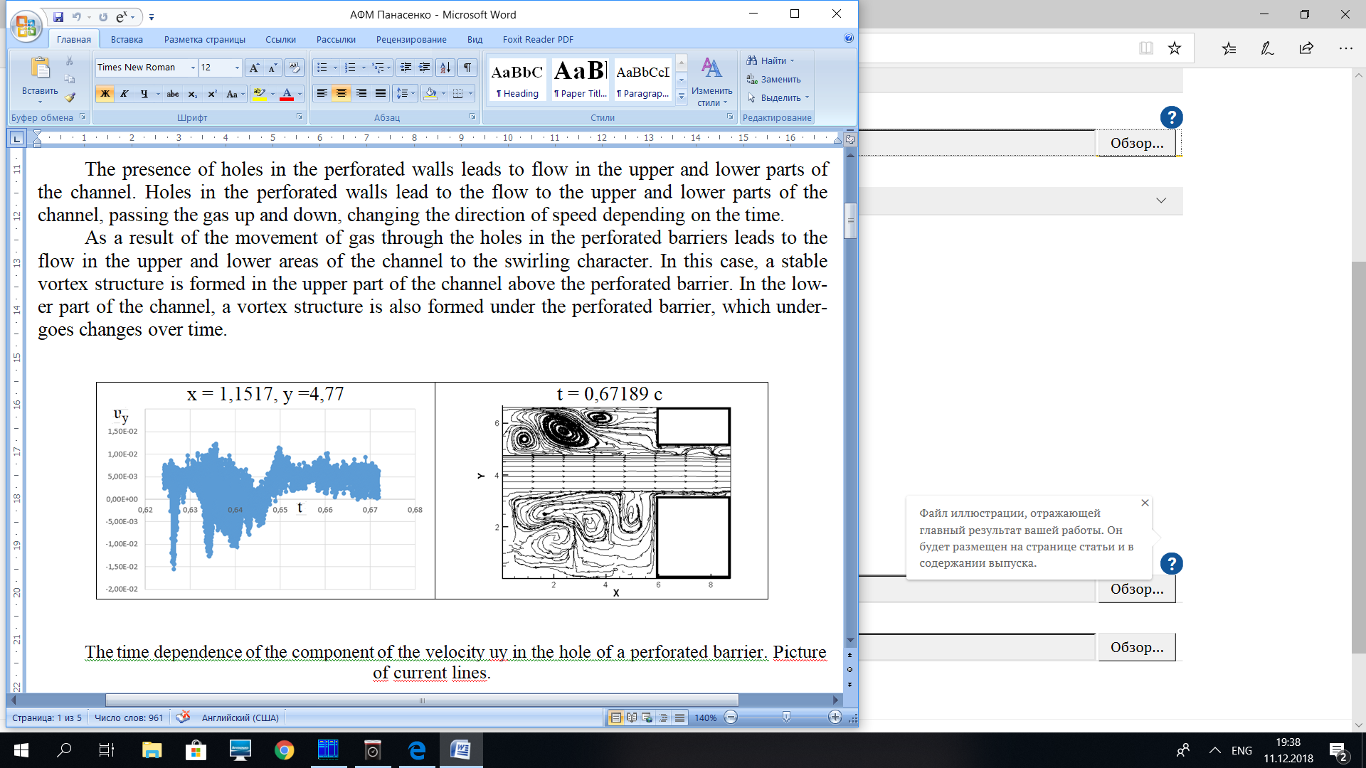 book molecular